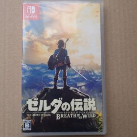 ゼルダの伝説 ブレス オブ ザ ワイルド