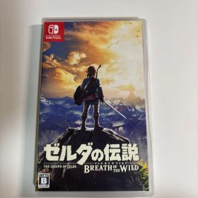 ゼルダの伝説 ブレス オブ ザ ワイルド