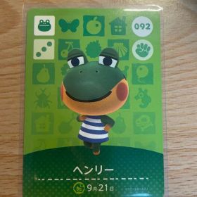 ヘンリー あつ森・あつまれどうぶつの森・アミーボ・amiiboカード