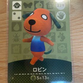 ロビン あつ森・あつまれどうぶつの森・アミーボ・amiiboカード