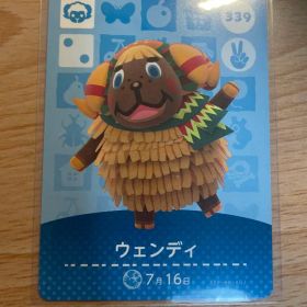 ウェンディ あつ森・あつまれどうぶつの森・アミーボ・amiiboカード