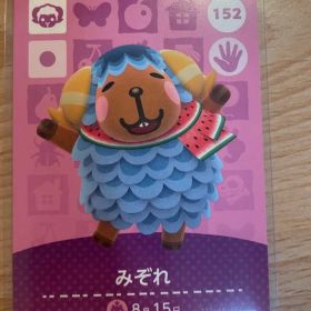みぞれ あつ森・あつまれどうぶつの森・アミーボ・amiiboカード
