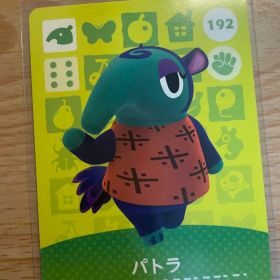 パトラ あつ森・あつまれどうぶつの森・アミーボ・amiiboカード