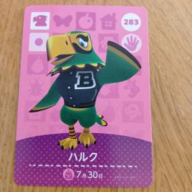 amiiboカード ハルク 283