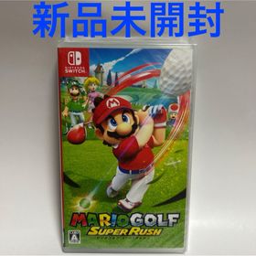 ニンテンドースイッチ(Nintendo Switch)のマリオゴルフ スーパーラッシュ SWITCH 新品未開封(家庭用ゲームソフト)