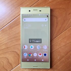 Xperia XZs au