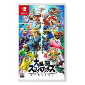 任天堂 Switch ソフト 大乱闘スマッシュブラザーズ SPECIAL(代引不可)【メール便】【送料無料】