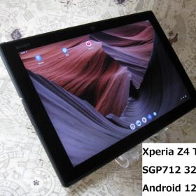 Xperia Z4 Tablet SGP712 Android12
