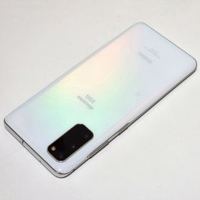 ギャラクシー(Galaxy)の美品 SIMフリー SAMSUNG Galaxy S20 5GドコモSC-51A(スマートフォン本体)