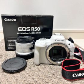 Canon EOS R50 RF-S 18-45mm F4-5.6 IS STM