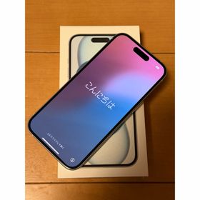 アップル(Apple)のアップル iPhone15 256GB ブルー(スマートフォン本体)