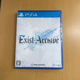 スパイクチュンソフト(Spike Chunsoft)のイグジストアーカイヴ -The Other Side of the Sky-(家庭用ゲームソフト)
