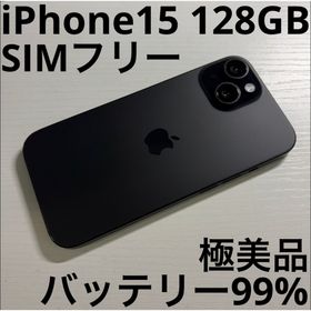 アイフォーン(iPhone)のiPhone15 128GB ブラック SIMフリー 極美品(スマートフォン本体)
