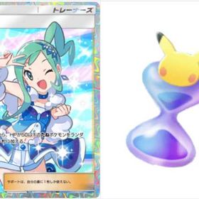 私は丁寧にあなたの質問にお答えします | ポケポケ(ポケモンTCGポケット)のアカウントデータ、RMTの販売・買取一覧