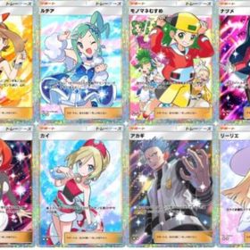【即対応トレード】在庫処分！サポート2枚 800円！ | ポケポケ(ポケモンTCGポケット)のアカウントデータ、RMTの販売・買取一覧