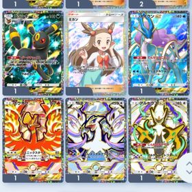 界隈最安値❤️安心安全❤️🔥ポケモンレアカード販売‼️ | ポケポケ(ポケモンTCGポケット)のアカウントデータ、RMTの販売・買取一覧