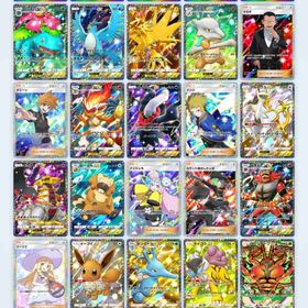 トレード用1枚500円から | ポケポケ(ポケモンTCGポケット)のアカウントデータ、RMTの販売・買取一覧