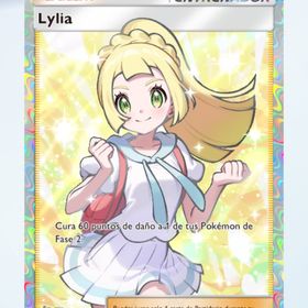 リーリエ スペイン語 | ポケポケ(ポケモンTCGポケット)のアカウントデータ、RMTの販売・買取一覧