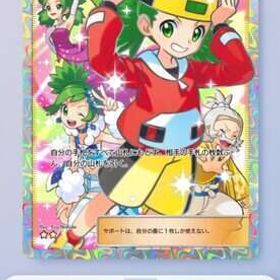 今日のみ2枚で700円❗️持ってるカードなら対応可能❗️ | ポケポケ(ポケモンTCGポケット)のアカウントデータ、RMTの販売・買取一覧