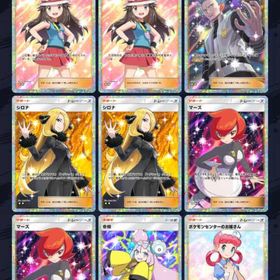 ポケポケ 引退 トレーナーズ多数 | ポケポケ(ポケモンTCGポケット)のアカウントデータ、RMTの販売・買取一覧