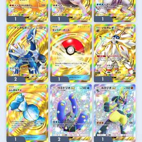 引退垢 クラウン7種8枚 | ポケポケ(ポケモンTCGポケット)のアカウントデータ、RMTの販売・買取一覧