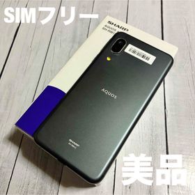 シャープ(SHARP)の美品 SHARP 国内版SIMフリー AQUOS SH-RM12 ブラック(スマートフォン本体)