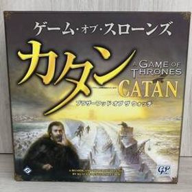 カタン：ゲーム・オブ・スローンズ 【日本語版】ブラザーフッド オブ ザ ウォッチ CATAN:A GAME OF THRONES