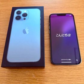iPhone13Pro 256GB シエラブルー 美品✨SIMフリー おまけあり