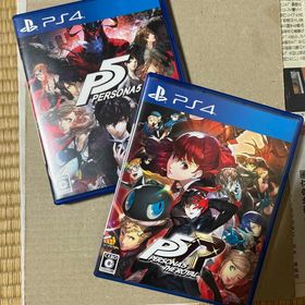 プレイステーション4(PlayStation4)のペルソナ5 ペルソナ5 ロイヤル 2本セット PS4 (家庭用ゲームソフト)