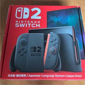 Nintendo Switch 2 ゲーム機本体 新品 54,500円 中古 50,000円