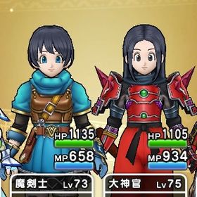 引退垢 神喰らい×3導きの盾滅×3等 最新装備こころ多数 特級職高レベル | ドラクエウォークのアカウントデータ、RMTの販売・買取一覧