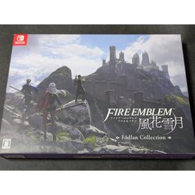 ニンテンドウ(任天堂)のファイアーエムブレム 風花雪月 Fodlan Collection 限定版(家庭用ゲームソフト)