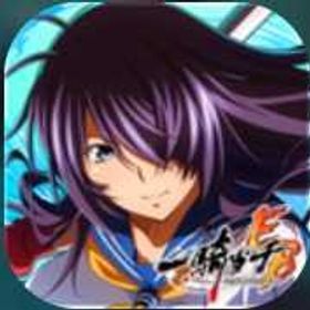 🎯龍玉の数20万個以上+SSR確定券6枚+10連ガチャ50枚前後+ガチャ券と道具等ランダム付け | 一騎当千EB(一騎当千エクストラバースト)のアカウントデータ、RMTの販売・買取一覧