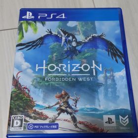 プレイステーション4(PlayStation4)のHorizon Forbidden West【PS4】(家庭用ゲームソフト)