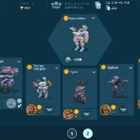 値下げ可能！早いもの勝ち引退垢！初心者おすすめ！？ | ウォーロボット(War Robots)のアカウントデータ、RMTの販売・買取一覧