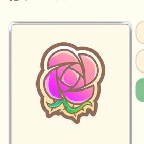 花ピース×5000 | 恋するコーデ ペアリウムのアカウントデータ、RMTの販売・買取一覧