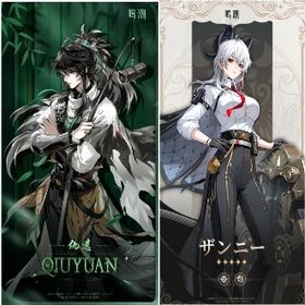 初期 | 鳴潮(Wuthering Waves)のアカウントデータ、RMTの販売・買取一覧