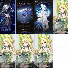 Asia | 鳴潮(Wuthering Waves)のアカウントデータ、RMTの販売・買取一覧