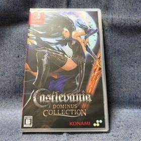 Switch☆Castlevania Dominus Collection キャッスルヴァニア☆日本国内版・美品・新品・未開封品・即決有