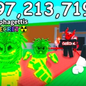 🔥破格🔥ブレインロット販売所🔥 | ロブロックス(ROBLOX)のアカウントデータ、RMTの販売・買取一覧