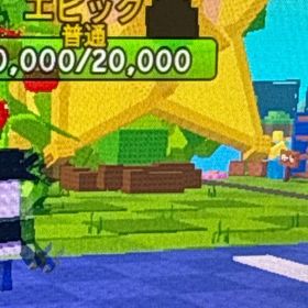 スターターセット⑥ スターフルーツ7kg corrupted-ruby | ロブロックス(ROBLOX)のアカウントデータ、RMTの販売・買取一覧