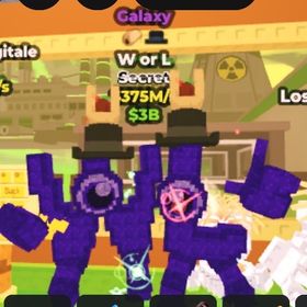 WorL | ロブロックス(ROBLOX)のアカウントデータ、RMTの販売・買取一覧