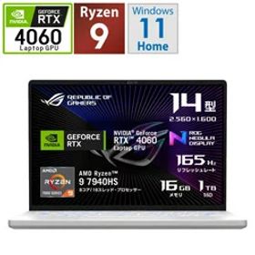 ASUS(エイスース) ゲーミングノートパソコン ROG Zephyrus G14 ムーンライトホワイト+AniMe Matrix GA402XV-R9R4060WL[RTX4060] GA402XVR9R4060WL [振込不可]