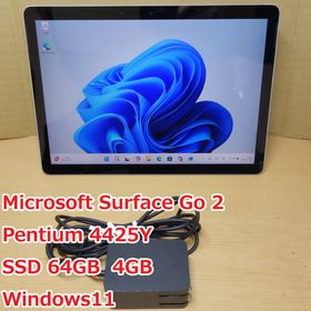 サーフェス(Surface)の Surface Go 2◆64G/4G◆Windows11(タブレット)