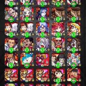 た | FFBEのアカウントデータ、RMTの販売・買取一覧