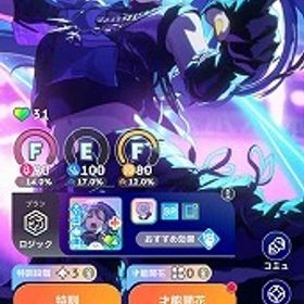 石大量 Plv20 SSR25種 雨夜燕(1.5周年) 葛城リーリヤ(桜フォトグラフ) 石90300 | 学園アイドルマスター(学マス)のアカウントデータ、RMTの販売・買取一覧