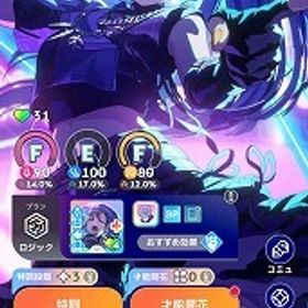 石大量 Plv20 SSR19種 雨夜燕(1.5周年) 葛城リーリヤ(桜フォトグラフ) 石70500 | 学園アイドルマスター(学マス)のアカウントデータ、RMTの販売・買取一覧