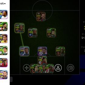イーフト垢 課金選手多数🔥 | eFootball 2025(イーフト)のアカウントデータ、RMTの販売・買取一覧