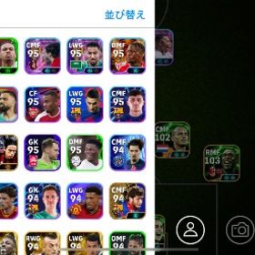 ！引退垢！ | eFootball 2025(イーフト)のアカウントデータ、RMTの販売・買取一覧