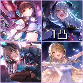 クオーツ1万5660個【初期 限定ユニゾン 山脇ボンイヴァール1凸 朝倉可憐+歌姫所持】 | ヘブバン(ヘブンバーンズレッド)のアカウントデータ、RMTの販売・買取一覧